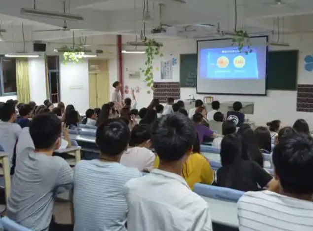 配套动态调整规划以更加合理高效的基础教育资源配置机制 配套动态调整规划以更加合理高效的基础教育资源配置机制